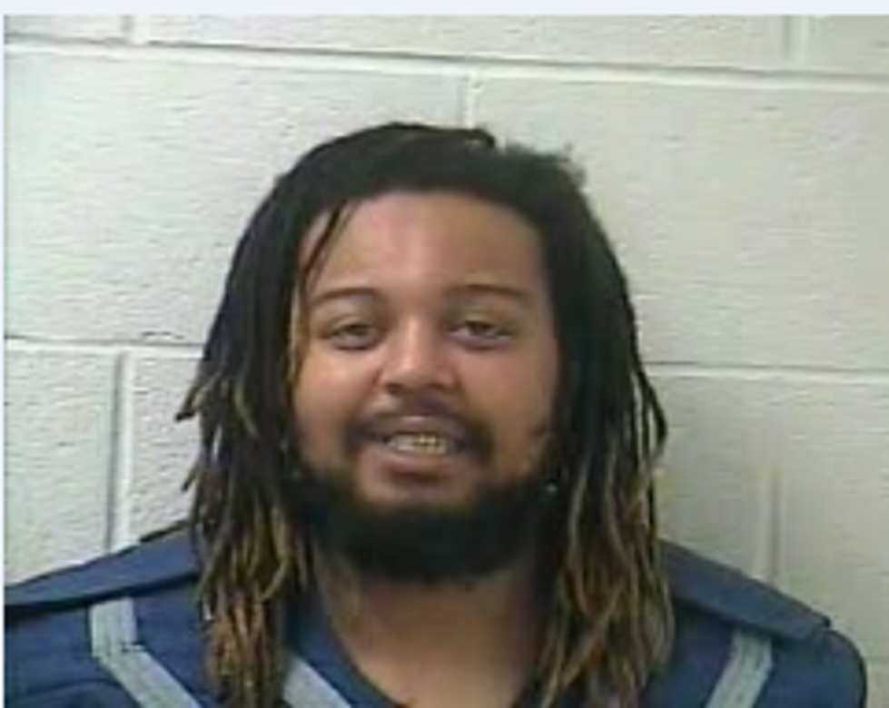 Owensboro Police Looking For Person of Interest in Connection with Shooting [PHOTO]