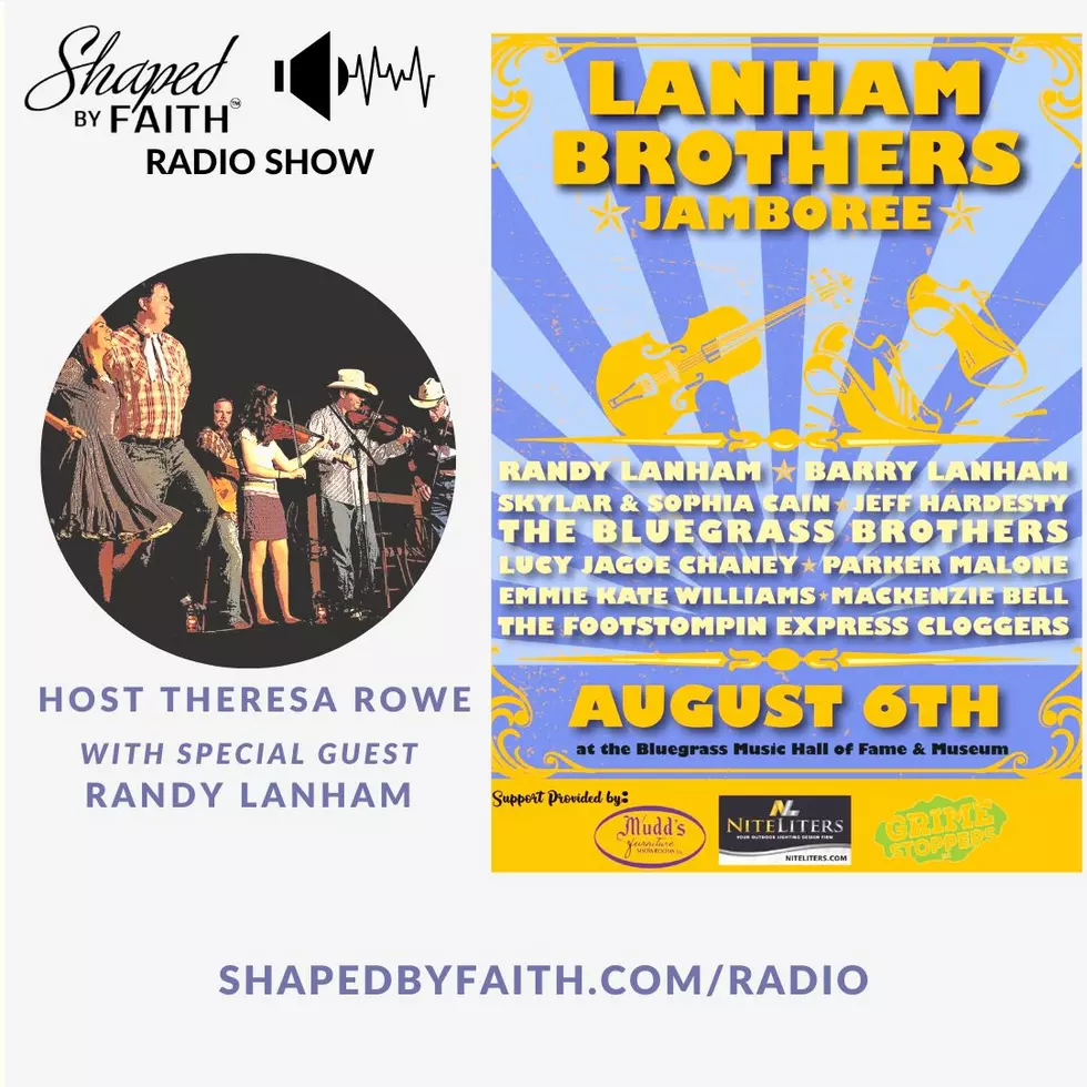 The International Bluegrass Music Museum Presents The Lanham Brothers Jamboree this August