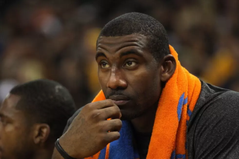 Knicks Amare Stoudemire Sprains Ankle – Day To Day