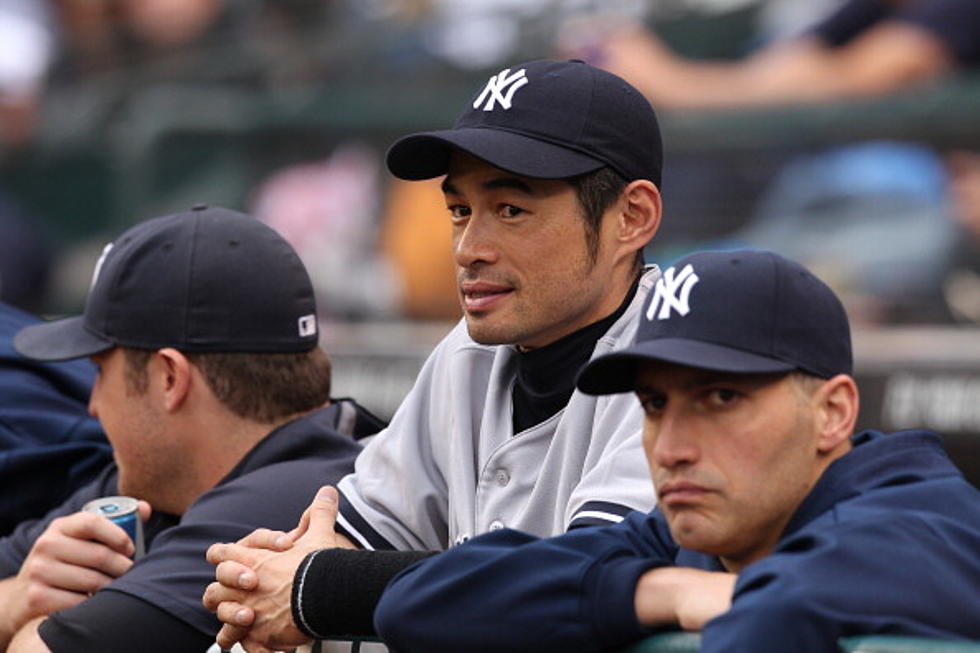 Ichiro Badly Wanted To be A Yankee
