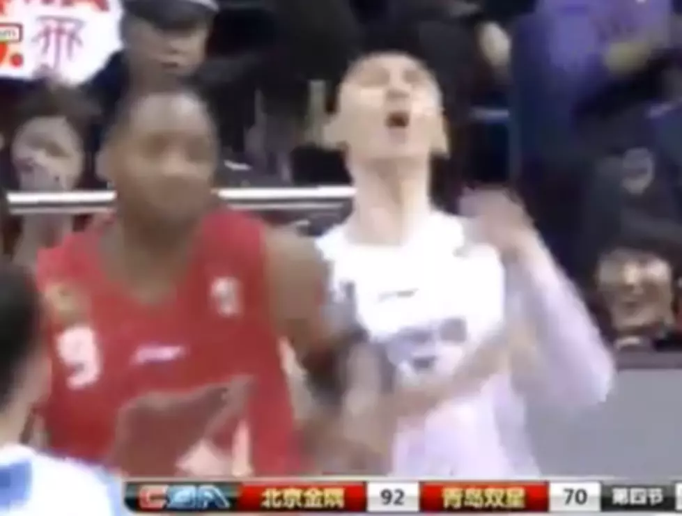 Tracy McGrady Knocks Down Chinese Player With Elbow [VIDEO]