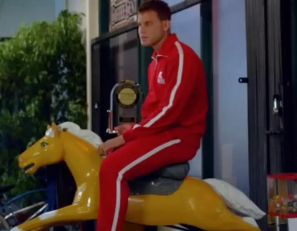 Blake Griffin Stars In 1999 Arcade Commercial For Kia Optima [VIDEO]