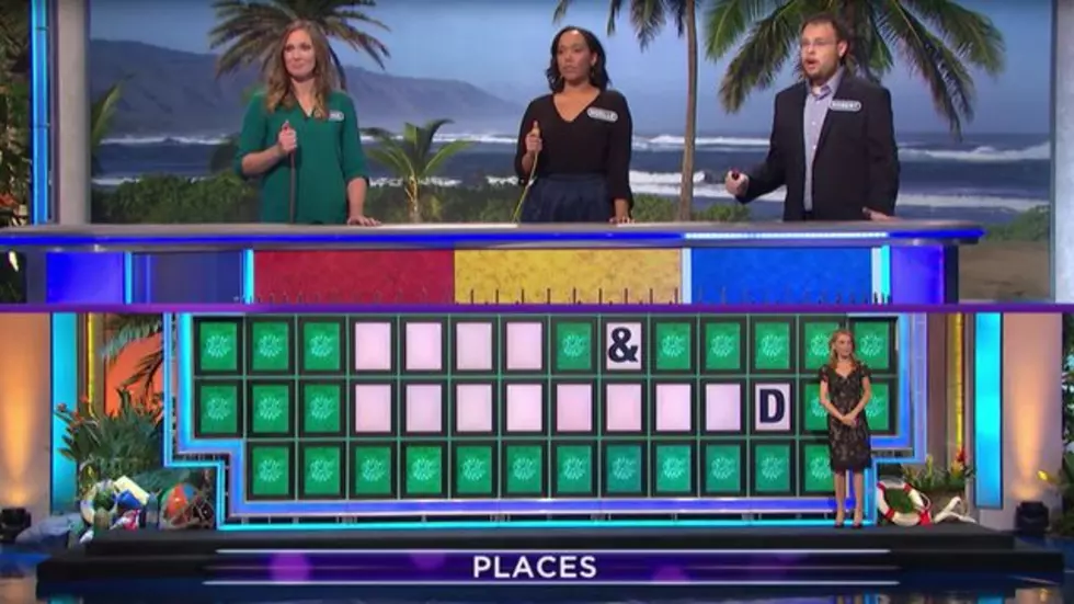 [VIDEO] Wheel of Fortune Contestant Solves Puzzle With Only One Letter