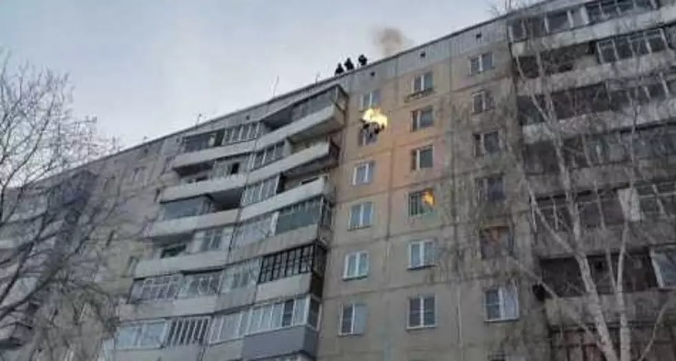 Guy Lights Himself on Fire And Jumps Off 9-Story Building Into Snow Pile