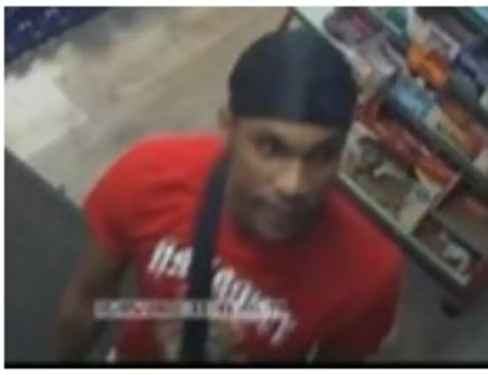 Know this Guy? Schenectady Police Need Your Help