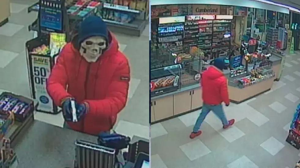 Queensbury Store Robbed! Can You Identify This Mask Wearing Suspect?