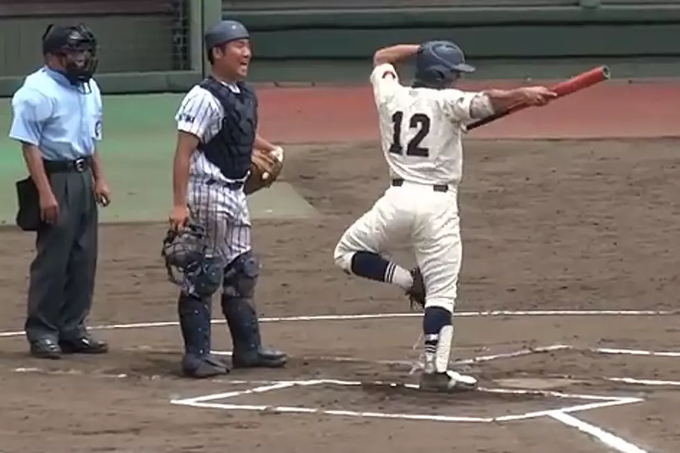 Japanese High School Baseball Player Is Waaay Too Amped Up