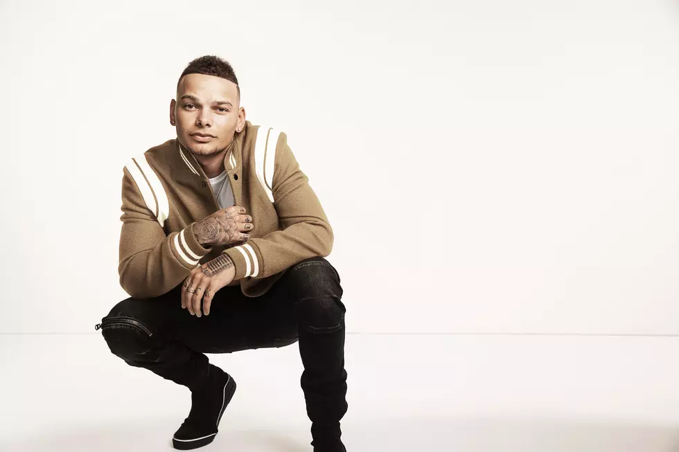 Wanna Meet Kane Brown? Bid On Duct-Taped Candy Cane