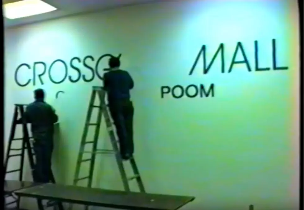 Crossgates Mall Vintage 1984 Grand Opening Day [VIDEO]