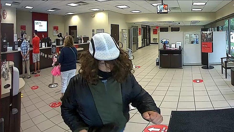 Albany Police Want Help Identifying Bank Robber