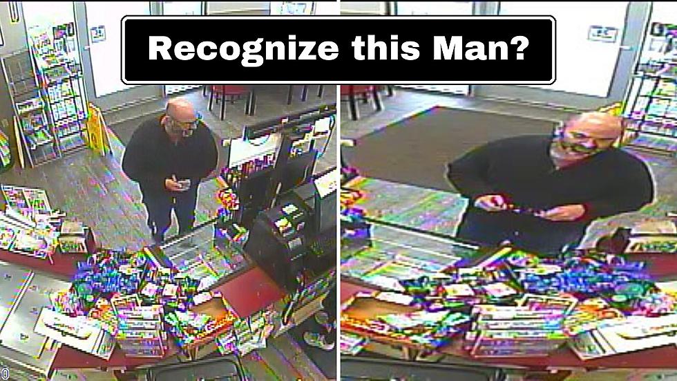 Help Police Get this Man – See Surveillance from an Upstate NY Stewart’s