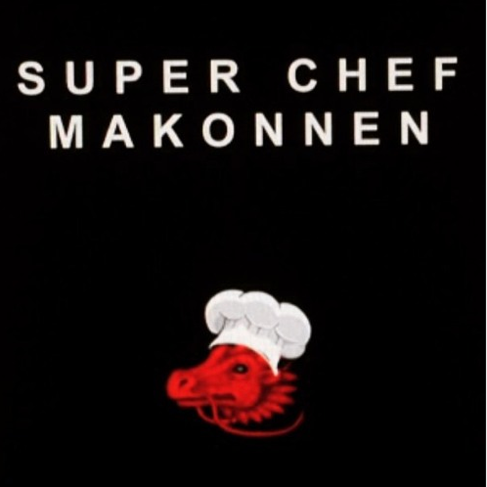 Listen to iLoveMakonnen, “Super Chef”