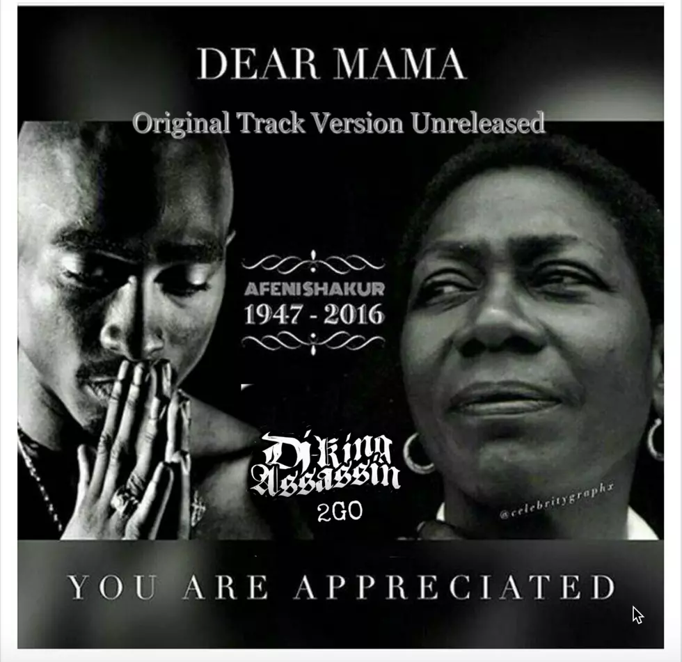 Tupac’s Original “Dear Mama” Featuring Yo-Yo Surfaces