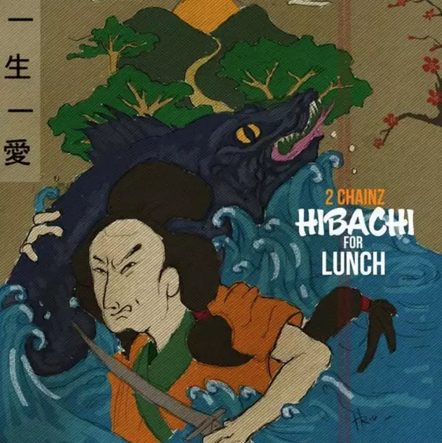 2 Chainz Releases &#8216;Hibachi for Lunch&#8217; Mixtape