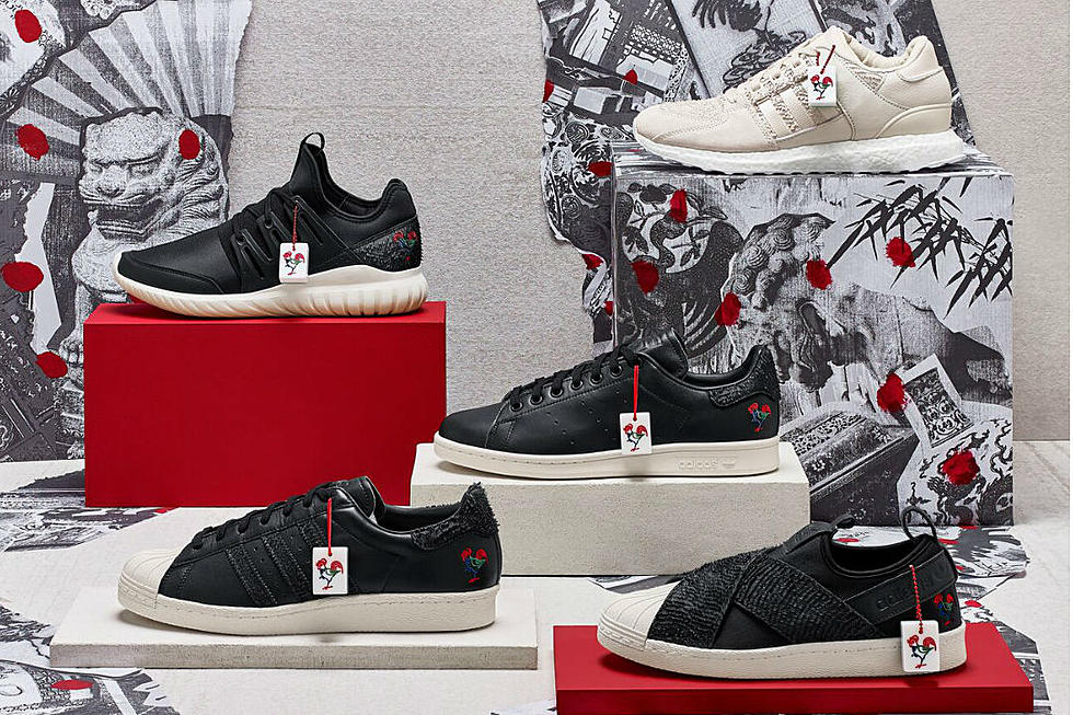 Adidas Originals Celebrates Year of the Rooster Collection