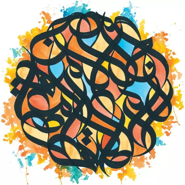 20 of the Best Lyrics From Brother Ali&#8217;s &#8216;All the Beauty in This Whole Life&#8217; Album