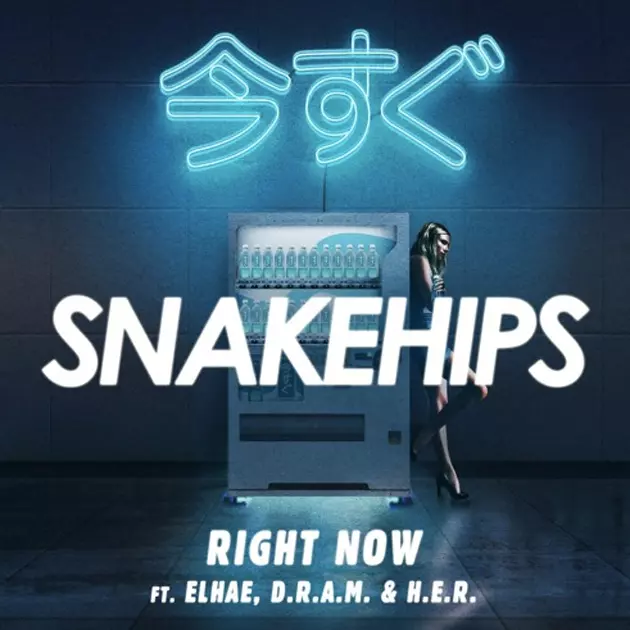 D.R.A.M., Elhae and H.E.R. Join Snakehips for New Song &#8220;Right Now&#8221;