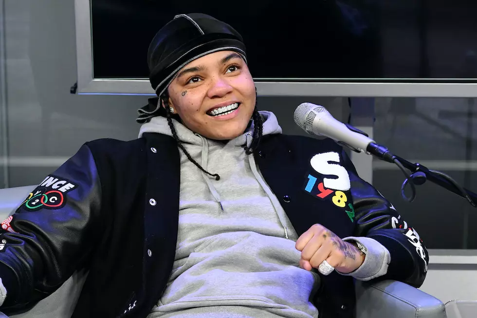 Young M.A Sells Her Own Sex Toy