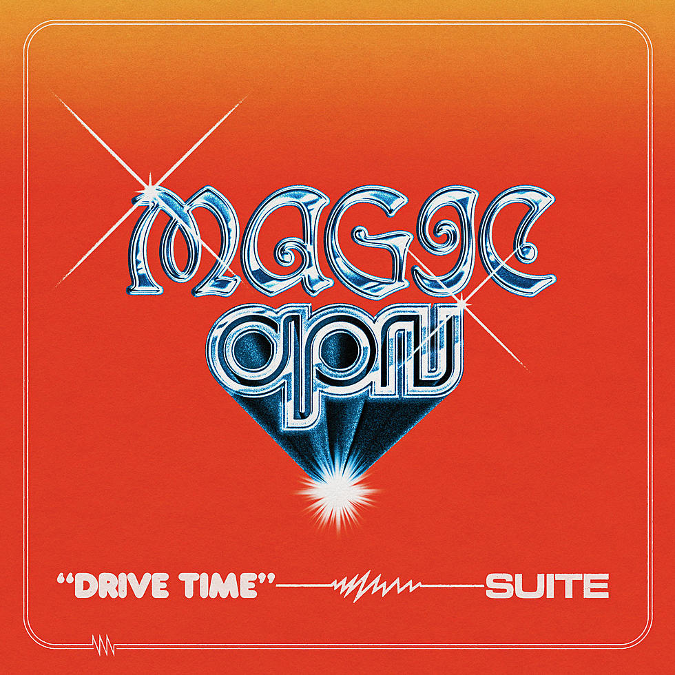 Oneohtrix Point Never announces new album <i>Magic Oneohtrix Point Never</i> + shares “Drive Time Suite”