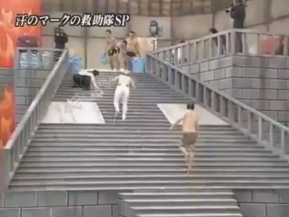 Lotion Stairs – Japanese Game Show