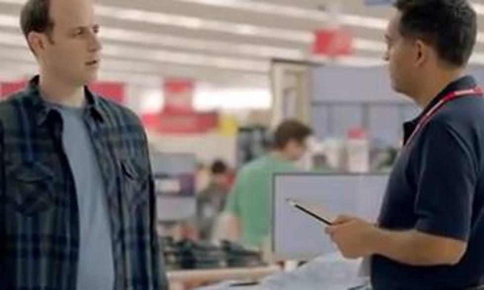 Kmart ‘Ship My Pants’ Commercial May Just Make You Ship Your Pants [VIDEO]