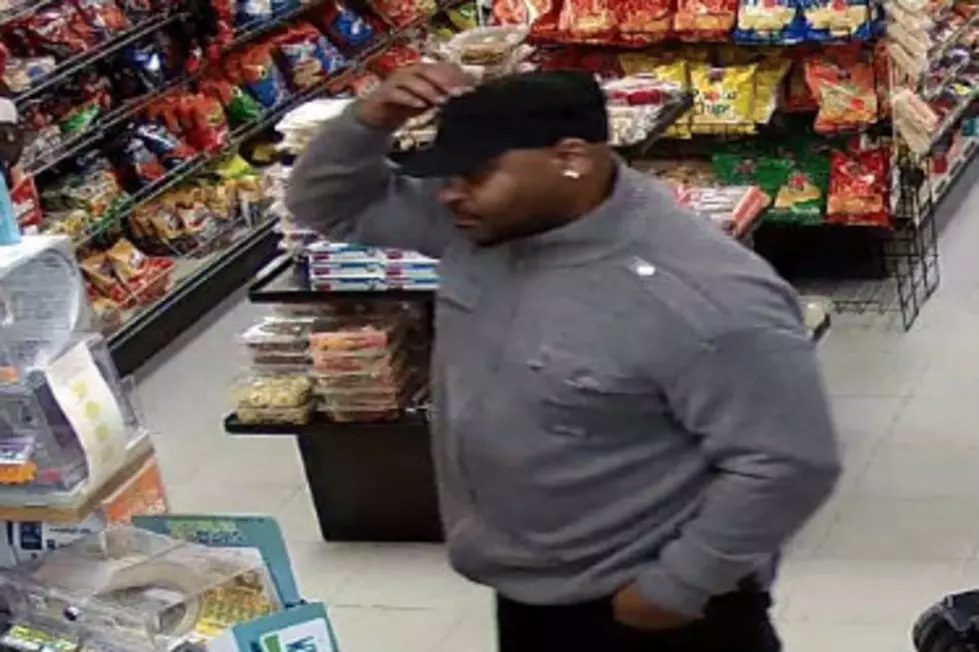 Police Looking for Lapeer County Gas Station Robbery Suspect [VIDEO]