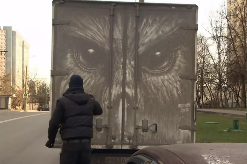 Artist With ‘Dirty Mind’ Is Super Talented [VIDEO]
