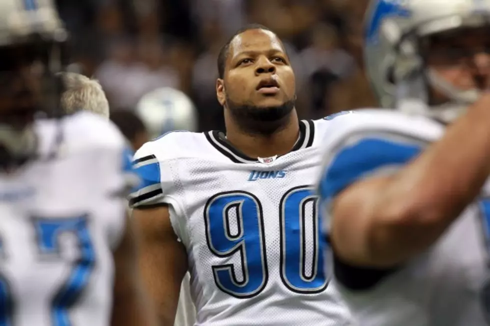 Lions Ndamukong Suh Will Be On Fox&#8217;s New Dating Show &#8216;The Choice&#8217; [Video]