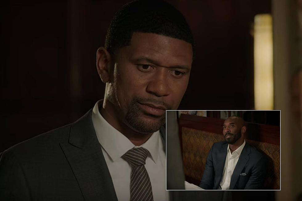 Jalen Rose Faces Kobe Bryant In Hilarious New Commercial
