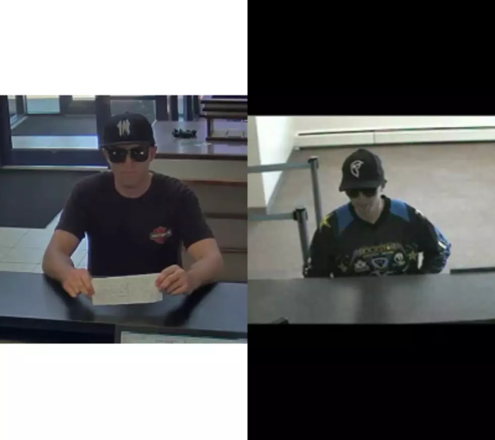 Police Think It’s Possible Same Man Robbed Two Hudson Valley Banks