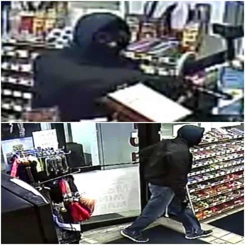 Police Need Help Finding Likely Same Suspect Who Robbed Gas Station Twice