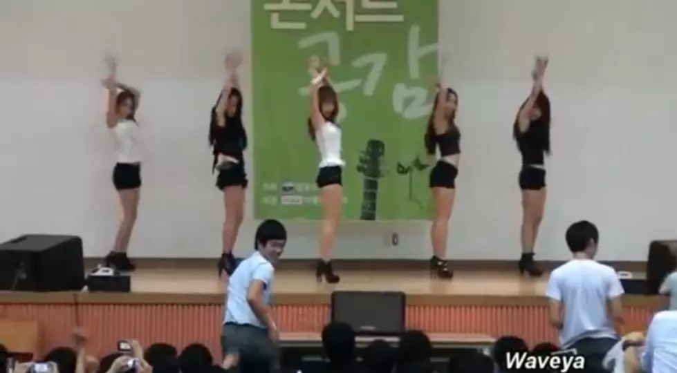 Female Dance Team Performs for All-Boys School [VIDEO]