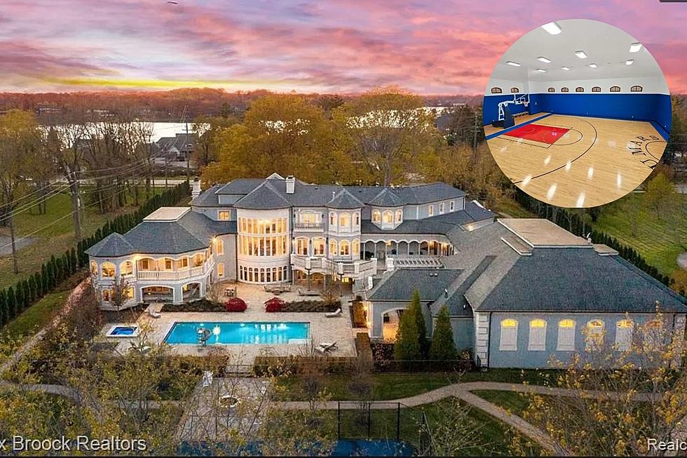 2 Basketball Courts & More Inside $9M Former Piston's Mansion