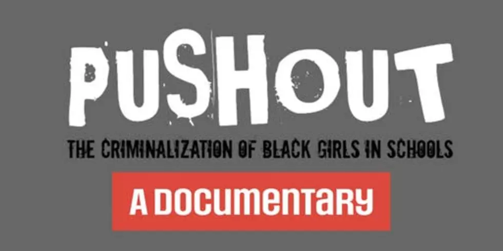 More info on PushOut Film