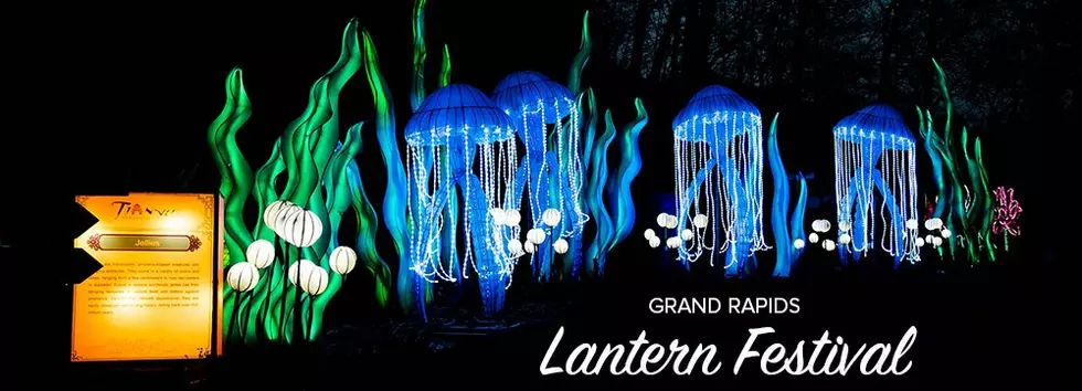 The Grand Rapids Lantern Festival Is Back Next Week!