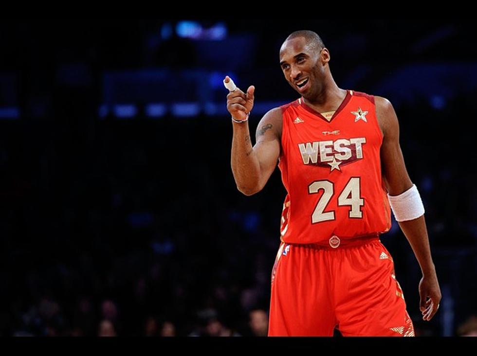 NBA All-Star Game [GALLERY]