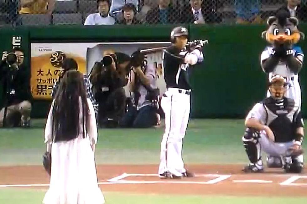 Ghost Girl From ‘The Ring’ Throws Out Creepiest First Pitch Ever