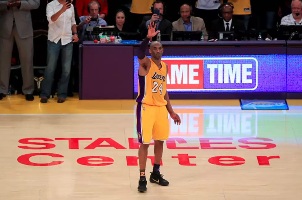 Watch Kobe Bryant Have an Epic Last Game