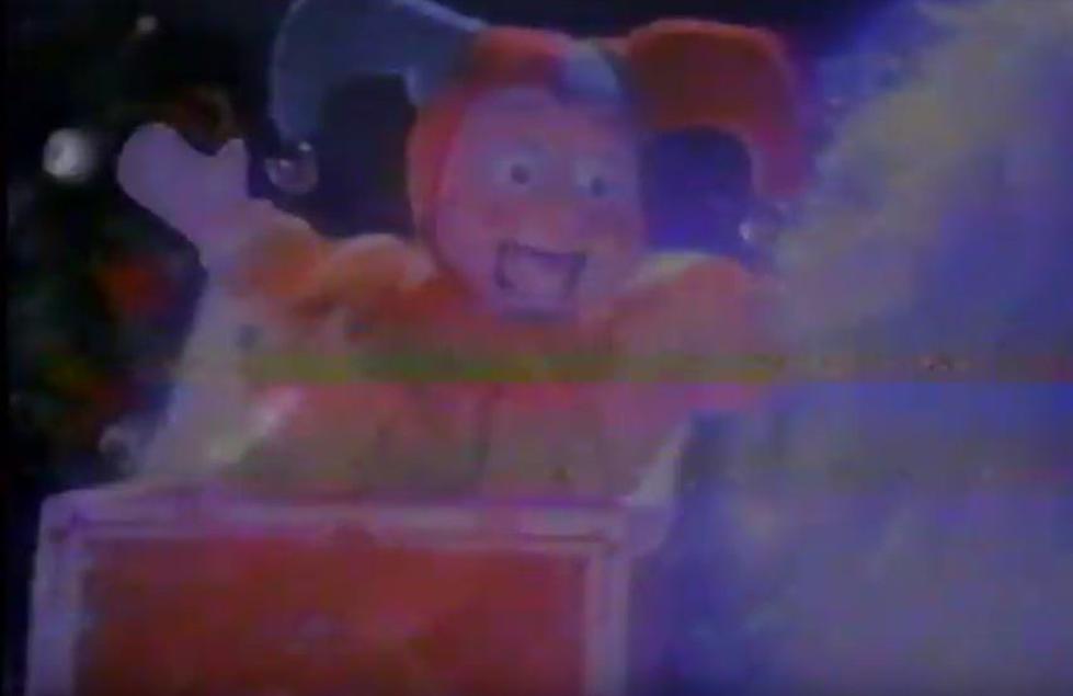 See the Gifts of Christmas Past in the 1980s Meijer Christmas Commercial