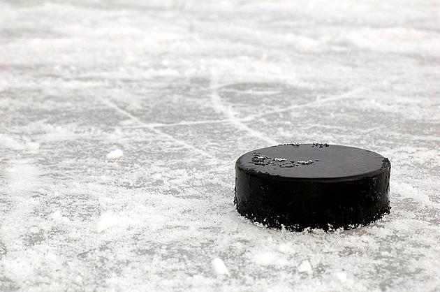 Mystery Donor Gives $6 Million For Hockey Arena In MN Town