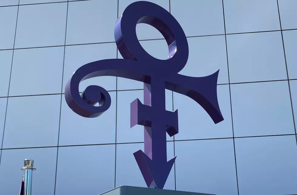 5th Anniversary of Prince&#8217;s Death- Tour Paisley Park for Free