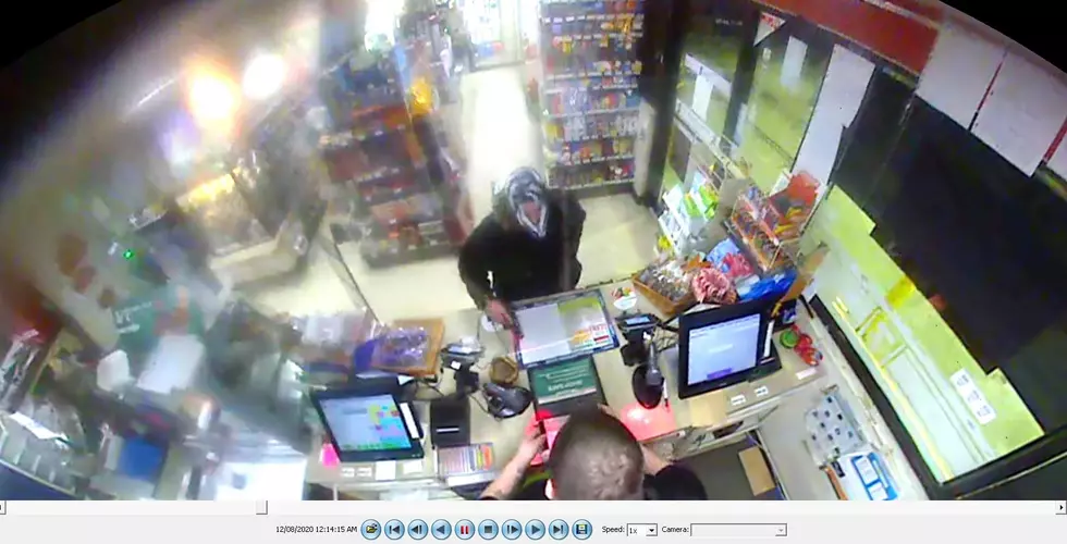 Adams Police Search for Armed Robbery Suspect