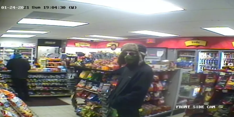 Pittsfield, Lenox Police Respond to Five Convenience Store Robberies