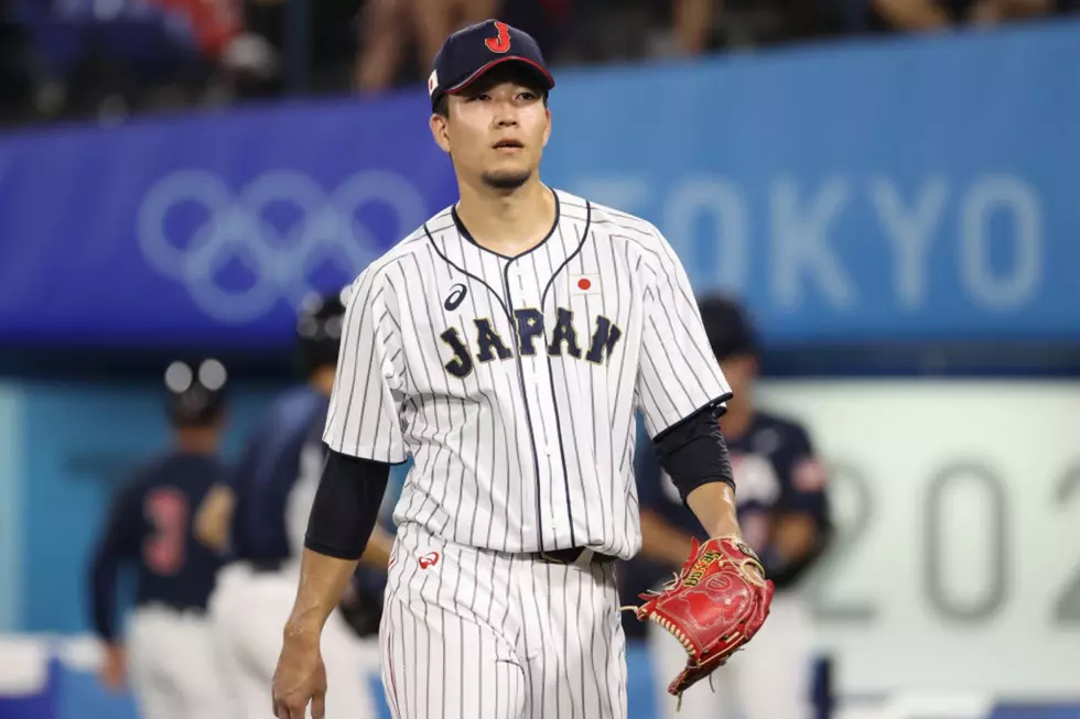 5 Things to Know About the NY Mets' New Japanese Pitching Ace