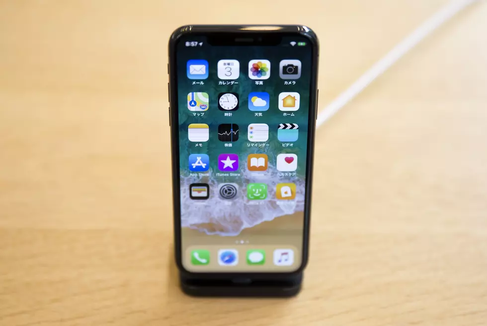 New iPhone Recall – Was Your Phone Affected?