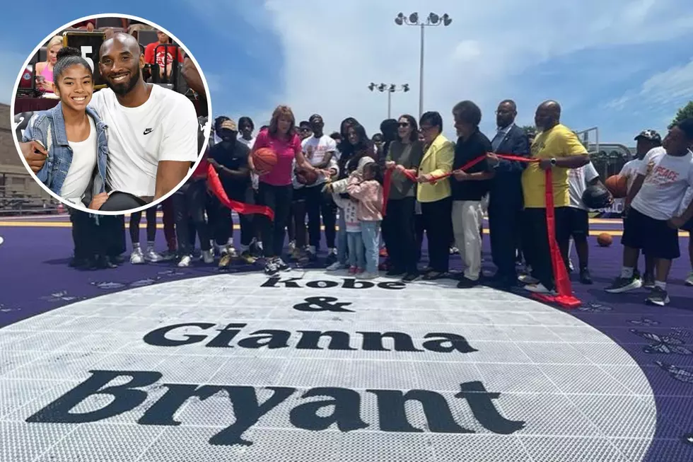 Kobe & Gianna Bryant Honored With Beautiful New Dream Court in Philadelphia PA