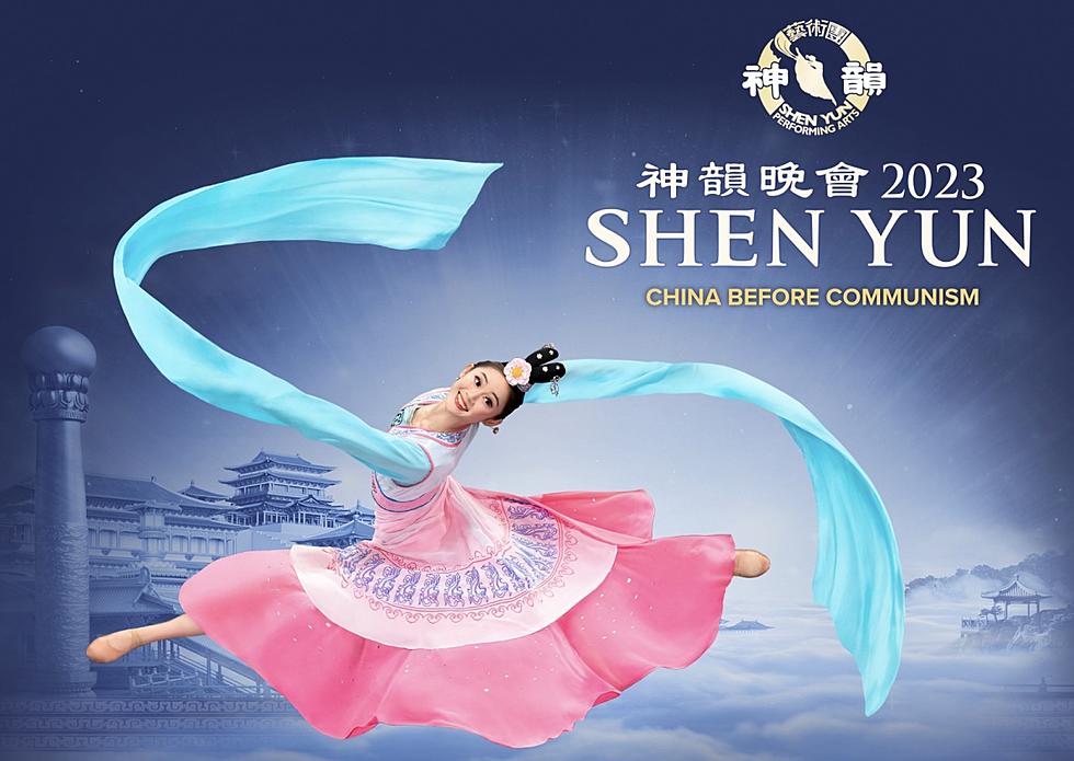 Enter to Win Tickets For a Bus Trip to See Shen Yun at Lincoln Center