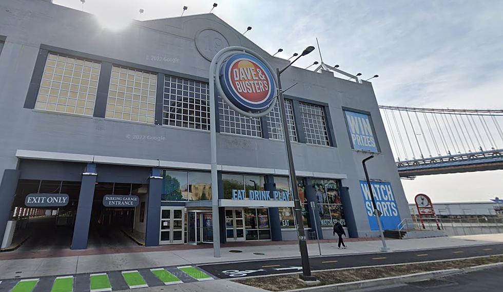 Dave & Buster’s Opening New Location in Atlantic City, NJ This Winter