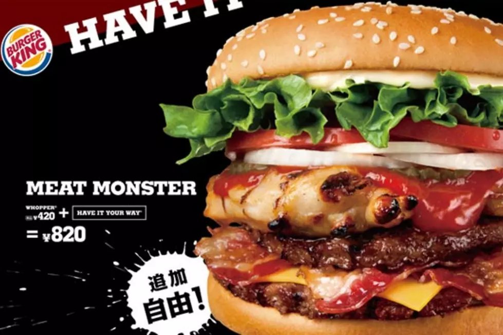 Introducing – The Burger King Meat Monster…But Only In Japan