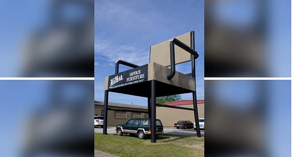 This Alabama City is Home To The World’s Largest Office Chair